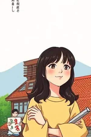 琥珀季风封面，季风吹过封存妖精的琥珀林